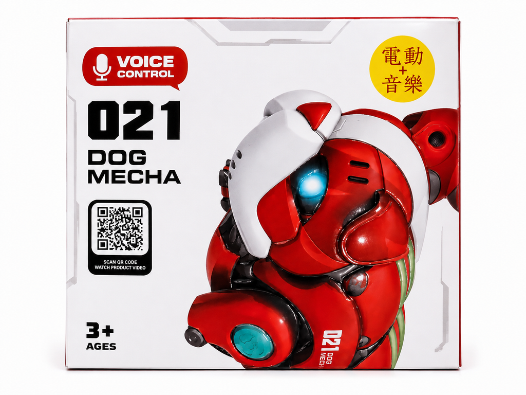 Robotic Dog Toy